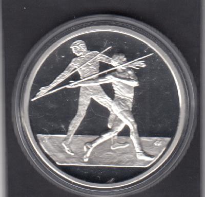 Beschrijving: 10 Euro S-OLYMPIC JAVELIN    